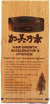Picture of Kaminomoto Hair Growth Accelerator 150ml